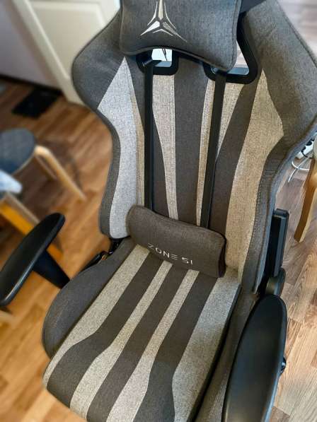 Кресло компьютерное zone 51 gravity x-weave