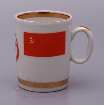 Чашечка "Серп и молот" Вербилк в Москве фото 3