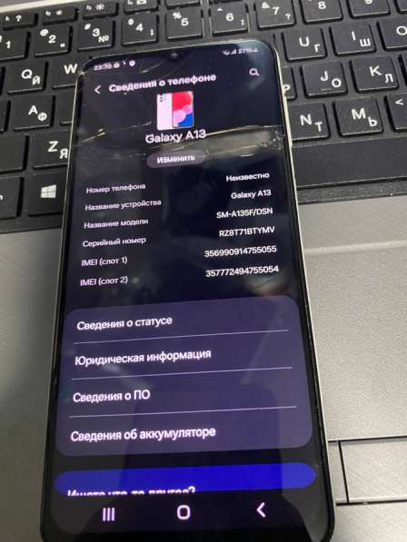 Galaxy A13 в Калуге фото 3