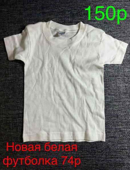 Новая белая футболка