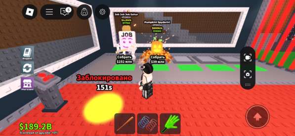 Отдам брейнроты в Зернограде