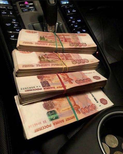 Удаленка, фриланс без опыта