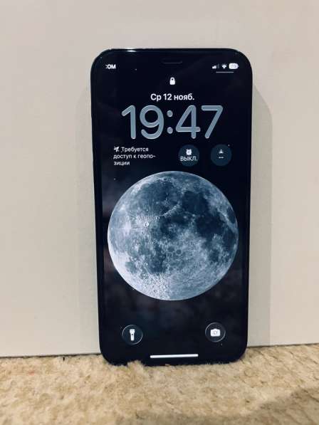 Айфон 12 про в Ростове-на-Дону фото 3