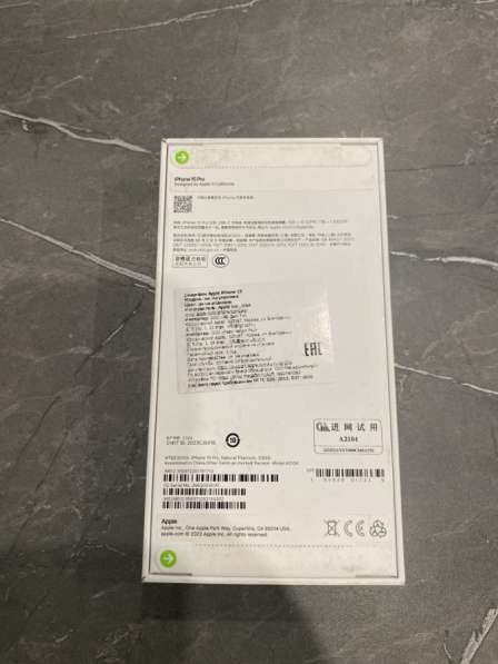 Продам iPhone 15 Pro 128 gb в Краснодаре