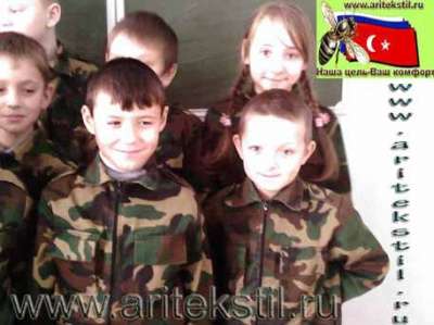 камуфляжная форма для кадетов aritekstil ari форма в Ханты-Мансийске фото 6