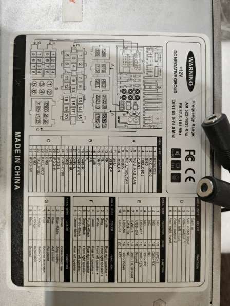 ГУ Trinity на Фольксваген в Гуково фото 5