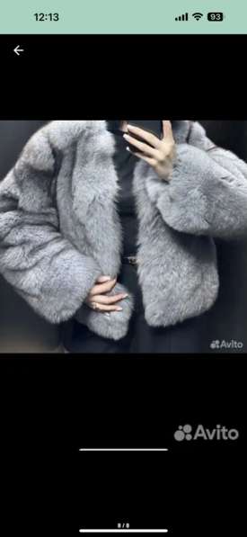 Песцовая натуральная шуба