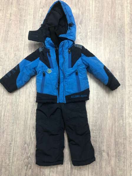 Куртка демисезонная в Краснодаре фото 5