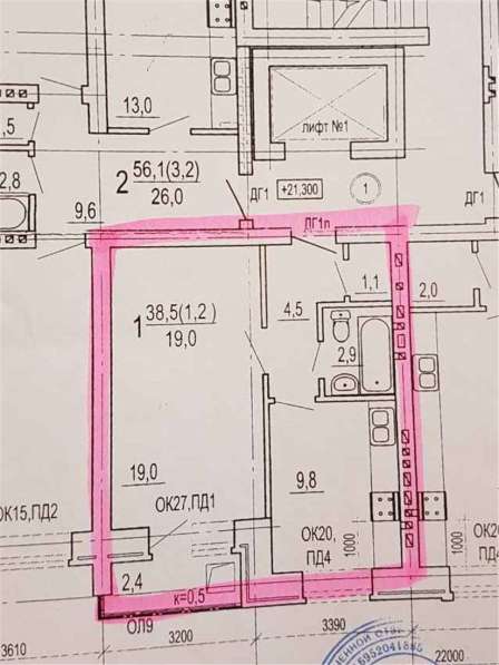 Продам однокомнатную квартиру в Тверь.Жилая площадь 39,50 кв.м.Этаж 8.Дом кирпичный. в Твери фото 14
