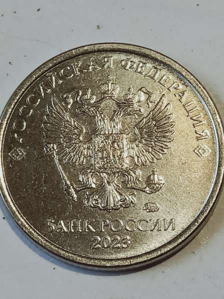 1 рубль России в Санкт-Петербурге