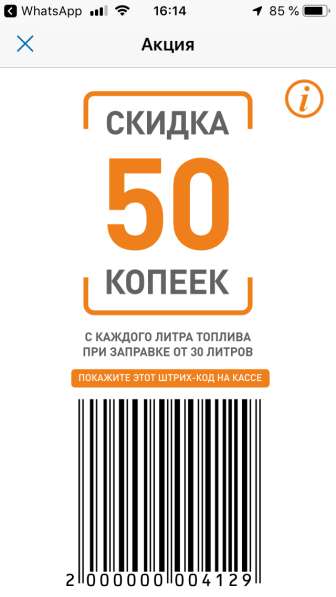 Домашний текстиль в Родниках фото 9