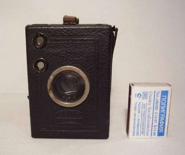 Фотоаппарат старинный ZEISS IKON Box-Tengor (E332) в Москве фото 10