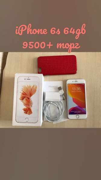 IPhone 6s 64gb в Оренбурге