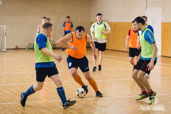 Футбольная Школа для Взрослых в Кирове фото 4