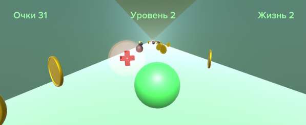 Игра Rolling Ball в Казани фото 4