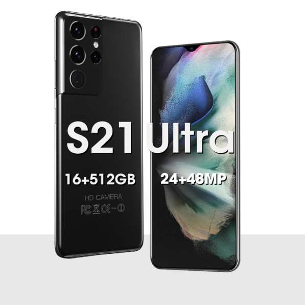 Галактика S21 Ultra 16 + 512 ГБ 6800 в Москве