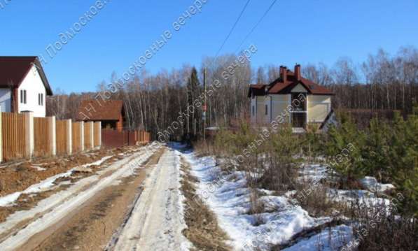 realty_mapper3.plot_in_locationИндивидуальное жилищное ст-во. Площадь 23.00 сот.Есть Электричество. в Москве фото 6