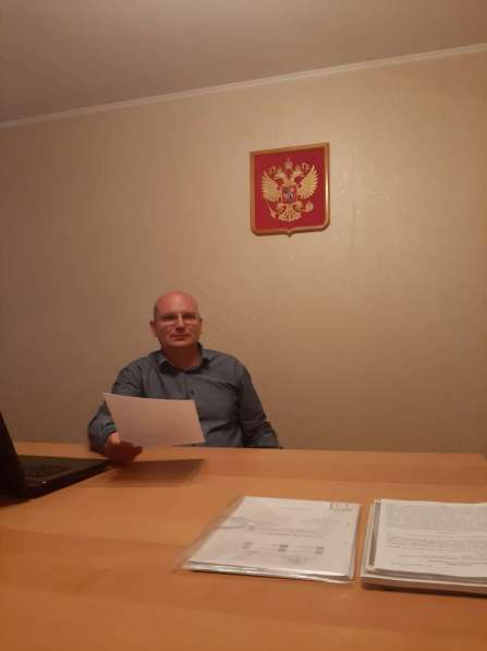 Адвокат по уголовным делам в Санкт-Петербурге