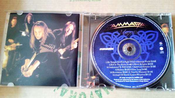 Gamma Ray - Majestic в 