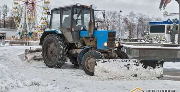 Аренда трактора МТЗ, погрузчиков. Уборка снега трактором в Москве фото 3
