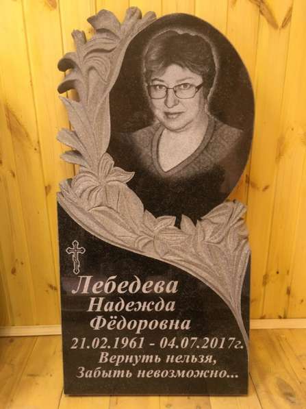 Памятник из гранита и мрамора на заказ в Костроме фото 7