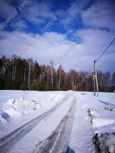 realty_mapper3.plot_in_locationСадовое некоммерческое тов-во. Площадь 8.00 сот.Есть Электричество. в Москве фото 3