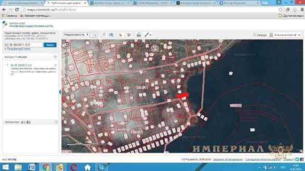 realty_mapper3.plot_in_cityПлощадь 10.00 сот.