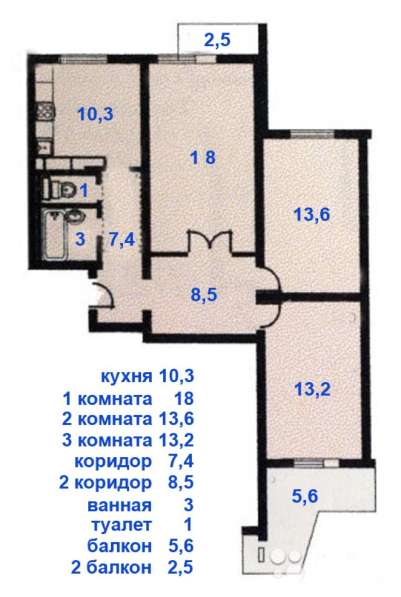 Продаю 3-комнатную квартиру в г. Химки в Москве фото 4