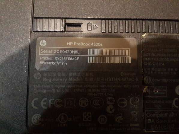 Ноутбук HP ProBook 4520s в фото 4