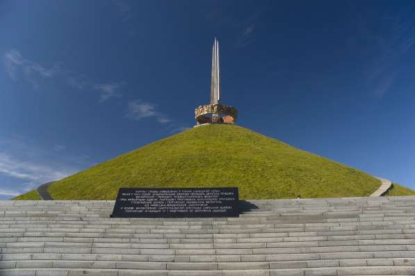 Экскурсионный тур Хатынь-Курган Славы в фото 4