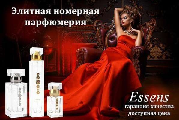 Менеджер по продажам в Липецке фото 8