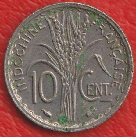 Индокитай Французский 10 центов 1939 г.