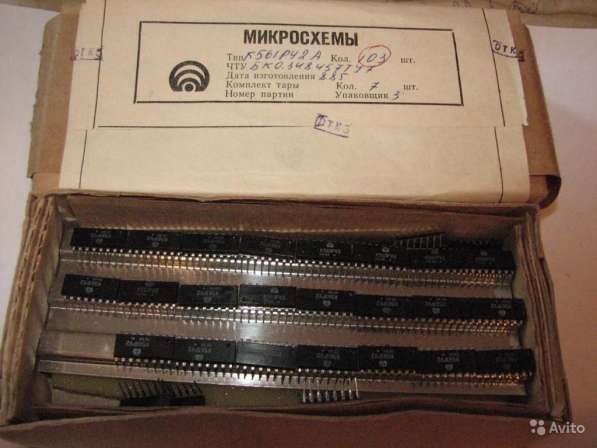 Радиодетали СССР в Москве фото 6