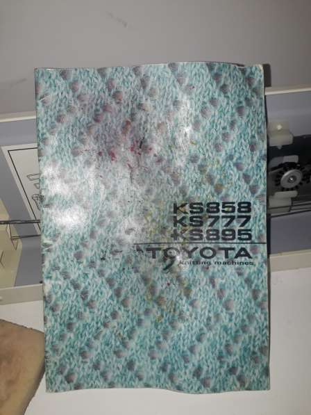Вязальная машинка Toyota 858 в Махачкале фото 3