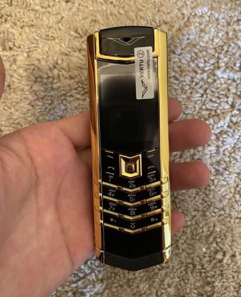 Vertu signature