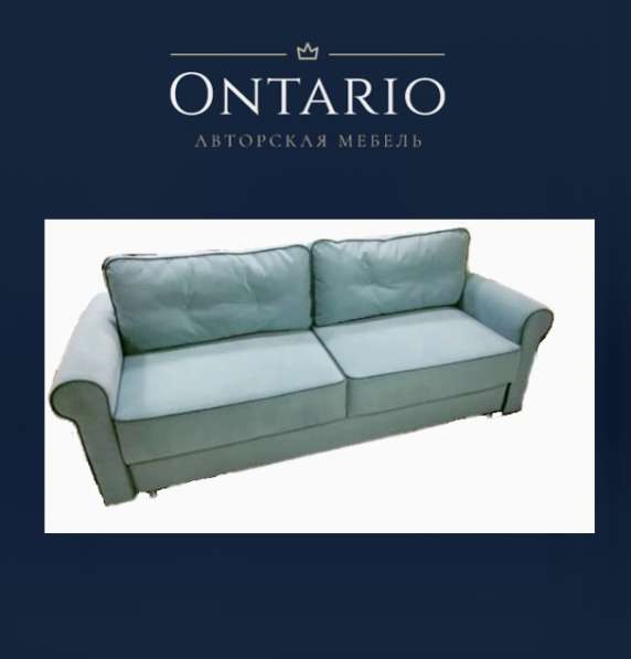 Мягкая мебель от производителя на заказ в Казани фото 15