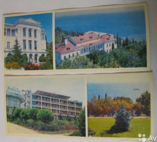Набор открыток 14 штук 1975 Алушта курорты СССР