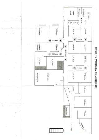 Офис 336 кв.м в Москве фото 3