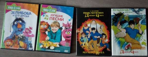 DVD-диски