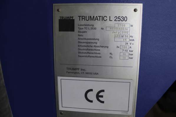 Лазерный станок Trumpf Trumatic L 2530 в Ростове-на-Дону
