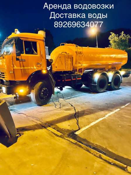 Доставка технической воды в Москве фото 5