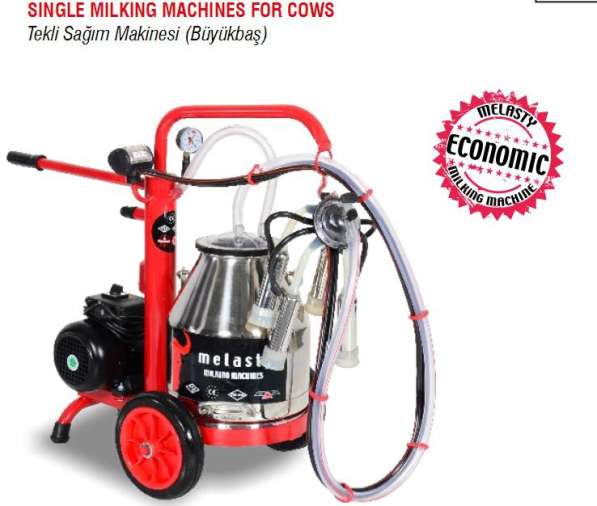 Доильный Аппарат Melasty (Турция) в Балашихе фото 5