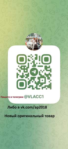 Apple iPhone Xs Max 64Gb в Москве фото 3