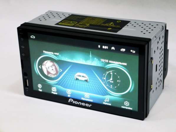 2din автомагнитола Pioneer 7002 GPS, 4Ядра, 1/16Gb, Adnroid в фото 11