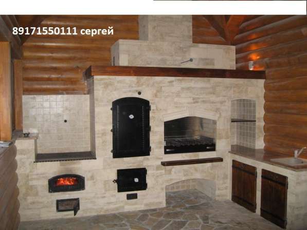 Барбекю в Самаре фото 6