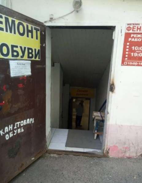 Торговое помещение, 266 м² в Казани фото 5