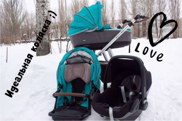 Коляска Espiro Next Avenue в Тольятти фото 5