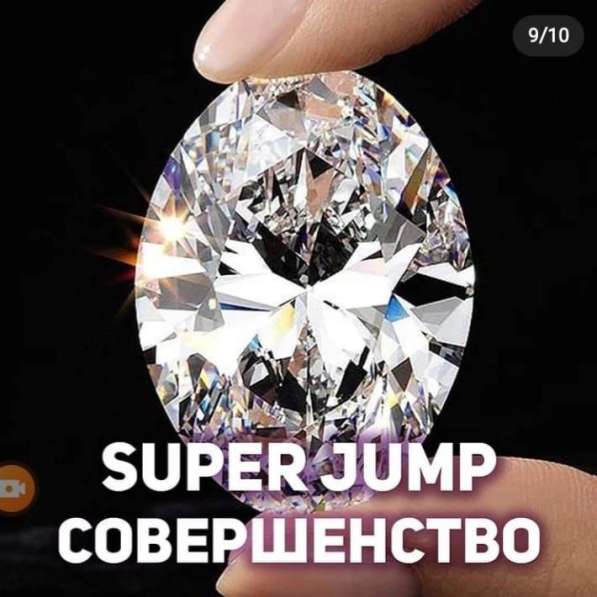 Интеллект-тренинг Super Jump в фото 7