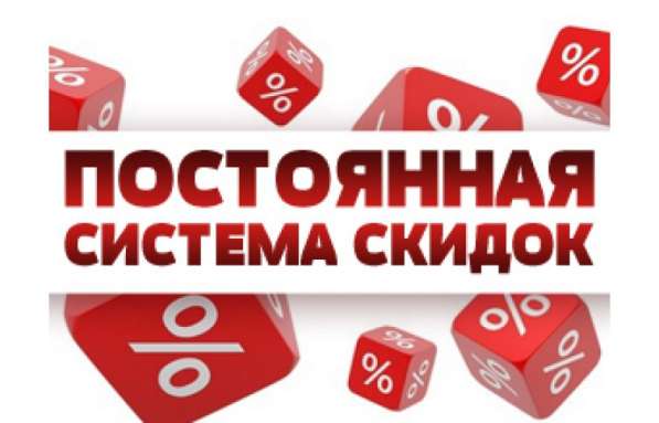 Ремонт бытовый техники в Кургане фото 4