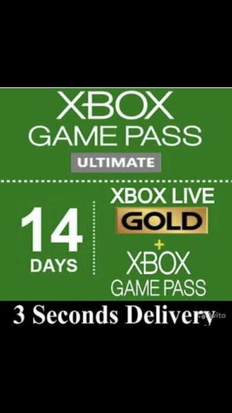 Xbox Live Gold+Game Pass. Код 14/46 дней. Ultimate
